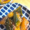 ハニーの作ってみた!投稿(かぼちゃの甘辛。)