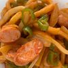 639759の作ってみた!投稿(ナポリタン風!焼きうどん♩簡単ずぼらランチ)