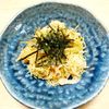 よっこの作ってみた!投稿(火を使わずに♪やみつき♡千切りキャベツのピリ辛味噌だれサラダ)