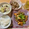 たぁプーの作ってみた!投稿(格安レシピ♡玉こんにゃくのピリ辛甘味噌煮)