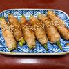 りんごの作ってみた!投稿(食感楽しい♪オクラの肉巻き)