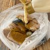 【さばのカレー竜田揚げ】ポリ袋で簡単♪子どもウケ抜群🙌の工程1