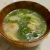 山子の作ってみた!投稿(とろとろ蕪と生姜のみぞれ汁)