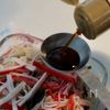 【調味料1つ★】腸活!切り干し大根のポリポリサラダの工程4