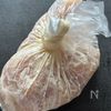 大人気ささみシリーズ♪【絶品とりマヨ】の工程1