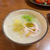 こむぎの作ってみた!投稿(【鶏の中華粥】体を休めたい日に。七草粥にも◎)