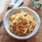 戻さず・出汁いらず！旨味たっぷり切り干し大根の煮物