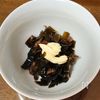 まるごとアボカドの昆布チーズグラタンの工程1