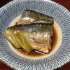 りんごの作ってみた!投稿(【さばの甘辛生姜煮】ご飯がすすむ♡さばの煮付け)