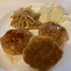 りりぃの作ってみた!投稿(はんぺん入りふわふわ大葉鶏つくね)