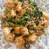 サラの作ってみた!投稿(ほうれん草と厚揚げの《そぼろ♡中華炒め》)