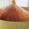 【ゆず鶏ハム】しっとり爽やか♪の工程3
