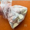 【こってり甘辛鶏となす】フライパンひとつで簡単!の工程2