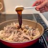 10分で完成！豚こまで【生姜焼き丼】の工程3