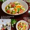 クラ蔵の作ってみた!投稿(【トマトとアボカドの旨だれサラダ】副菜に！箸が止まらない♪)