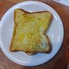みーこの作ってみた!投稿(【忙しい朝にも作れる】フレンチトースト)