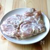 せいろで作る
塩麹蒸し鶏とコチュジャンだれの工程1