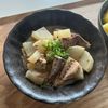 yudKq43Uの作ってみた!投稿(【さば缶こんにゃく大根の生姜煮】時短で味染み♡栄養満点♪)