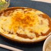 すじのこの作ってみた!投稿(2つのソースはレンジで簡単！熱々とろとろ♪【ミートドリア】)