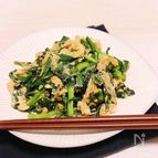 材料2品♪卵とニラの中華炒め