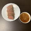 そうちゃんまま。の作ってみた!投稿(基本のローストビーフ。)