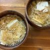 くだもの大好き🧡の作ってみた!投稿(【とろとろねぎ胡麻スープ】豆腐とえのきの簡単中華スープ♬)