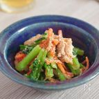 栄養満点！小松菜とにんじんと油揚げの胡麻和え