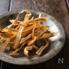 【止まらない！】ごぼうの素揚げ