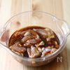 鶏もも肉とじゃがいもの甘辛蒸しの工程2