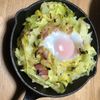 るいともの作ってみた!投稿(キャベツとベーコンの座布団の目玉焼き)