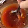 エビより美味しい？むね肉と玉ねぎで作る「鶏チリ」の下準備
