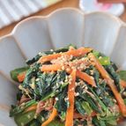 レンジで＊栄養満点＊小松菜とツナの胡麻和え