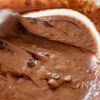 ＜混ぜて焼くだけ＞米粉のチョコバナナマフィンの工程3