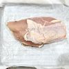〖夏野菜と鶏むね肉のオーブン焼き〗簡単♪彩り鮮やか･:*の工程1