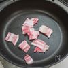 大晦日は年越しピリ辛ラーメンで締めるの工程2