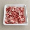豚肉とじゃがいもと小松菜のうま塩炒めの工程1