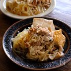 肉豆富