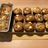 ししあいの作ってみた!投稿(米粉のいちじくマフィン【油少なめ/混ぜて焼くだけ】)