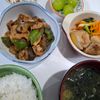 えびちゃんの作ってみた!投稿(【照りとろ♡なす回鍋肉】ご飯との相性抜群ながっつりおかず！！)