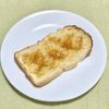 キャピタンの作ってみた!投稿(塩が決め手♪塩バタートースト)