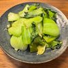 フミの作ってみた!投稿(〈チンゲン菜炒め〉副菜に困ったらコレ！炒めるだけ3分で完成！)
