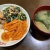 のんの作ってみた!投稿(給食風♡ひじきとほうれん草の鉄分サラダ)