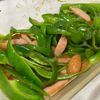 さめおかの作ってみた!投稿(レンジで１分『旨味噌ピーマン』時短簡単！お弁当にも♪)