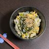 そうちゃんまま。の作ってみた!投稿(野菜嫌いもパクパク♡小松菜しらすとふんわり卵の混ぜご飯)