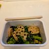 にゃんこさん🐱の作ってみた!投稿(緑黄色野菜の辛子ごまポン酢和え)