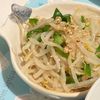 すみれの作ってみた!投稿(【もやしとピーマンの旨ナムル】レンジで♡シャキッとやみつき！)
