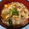 おかか昆布🍙の作ってみた!投稿(【にら玉水餃子のスープ】具沢山でボリュームたっぷり！)