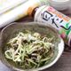 【もずくとしらすのやみつきおつまみ】調味料同量で簡単・美味！