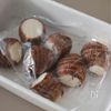 焼き里芋みそ田楽の工程1