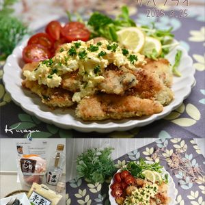 クラ蔵の作ってみた!投稿(2ステップ衣で簡単☆冷凍サバフライ。)
